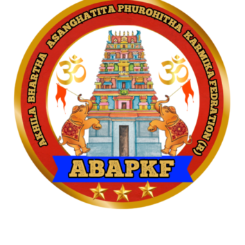 Akila Bharatha asanghatita Purohita karmikara federation