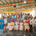 ರಾಷ್ಟ್ರೀಯ ಸಂಸ್ಥಾಪನ ದಿವಸ್