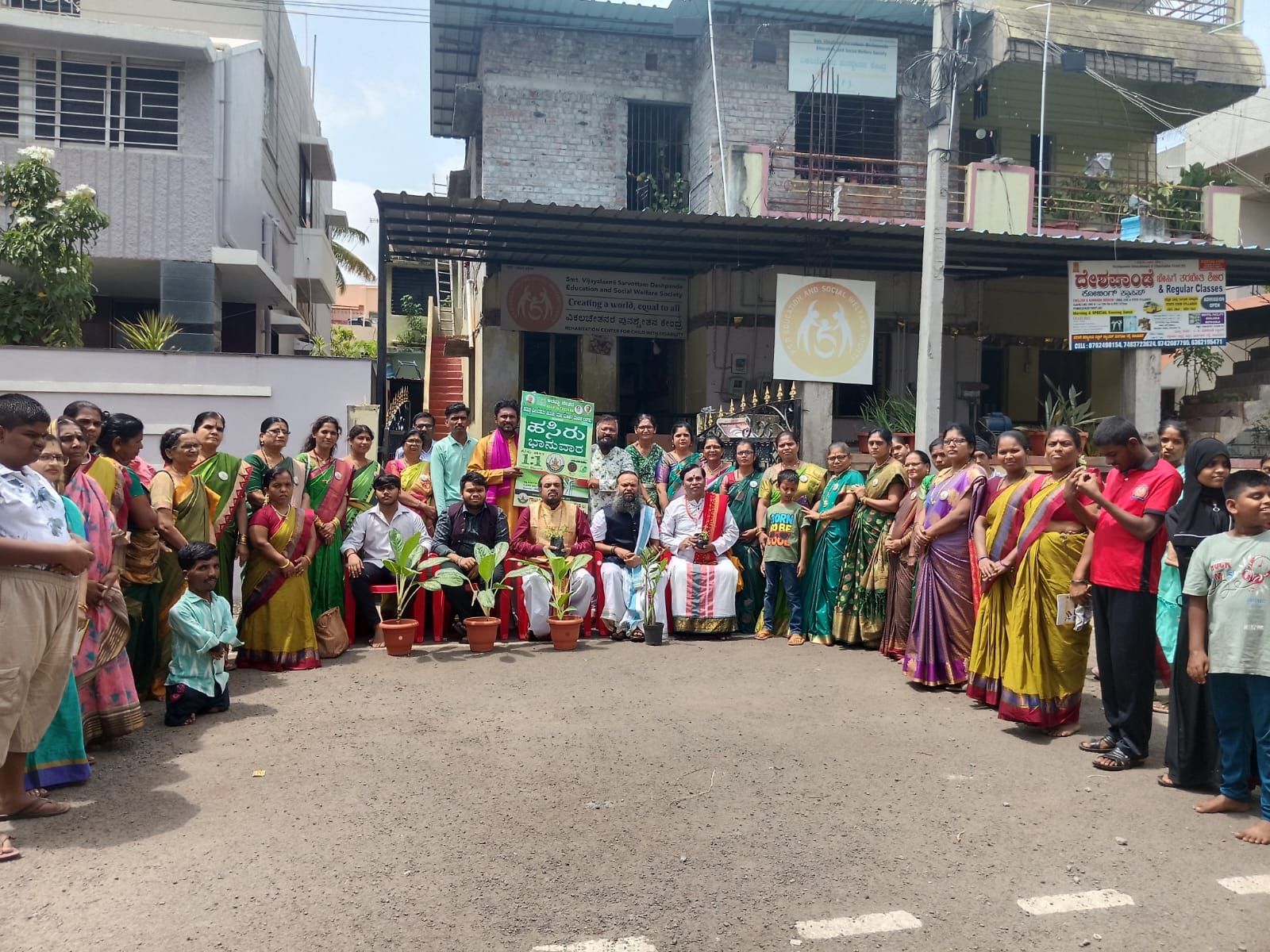 ABAPKF ಸಂಸ್ಥೆವತಿಯಿಂದ ಅನಾಥ ಮಕ್ಕಿಳಿಗೆ ಪುಸ್ತಕ ಹಂಚಲಾಯಿತು